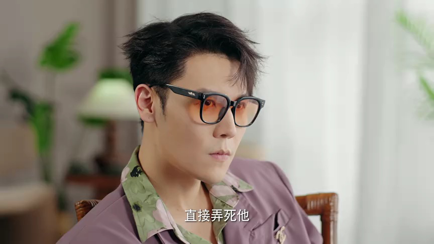 千金一掷封面图