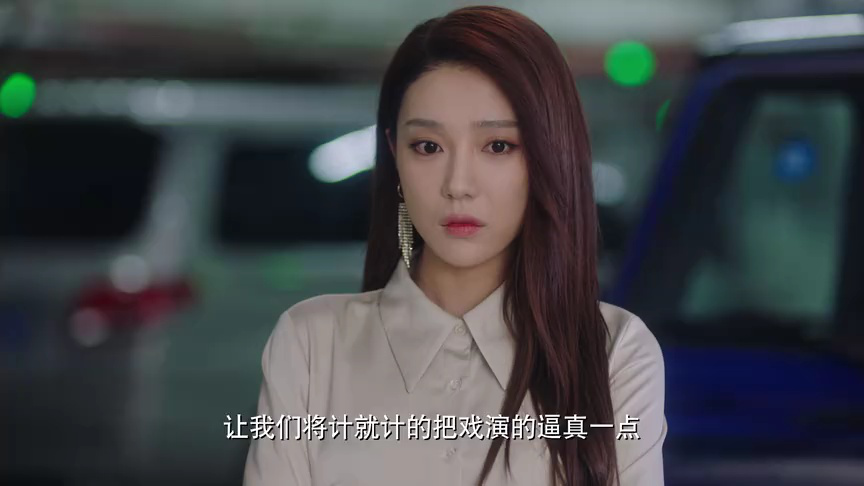 暮色心迹封面图