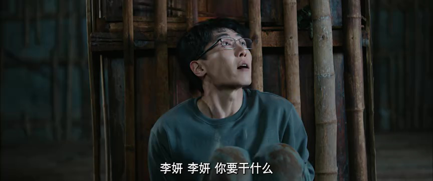 彼岸灯塔封面图