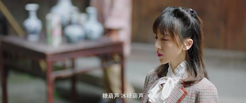 麻衣神婿封面图