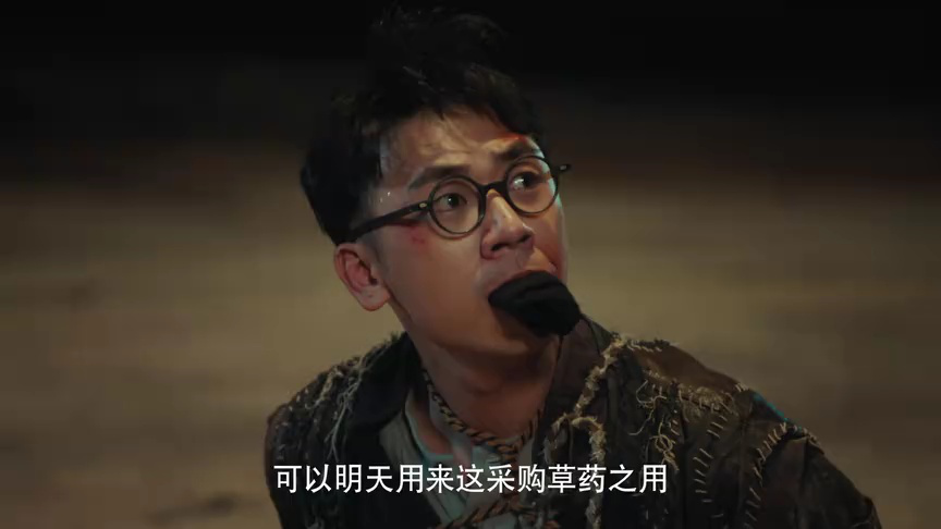 青龙镇谜案封面图