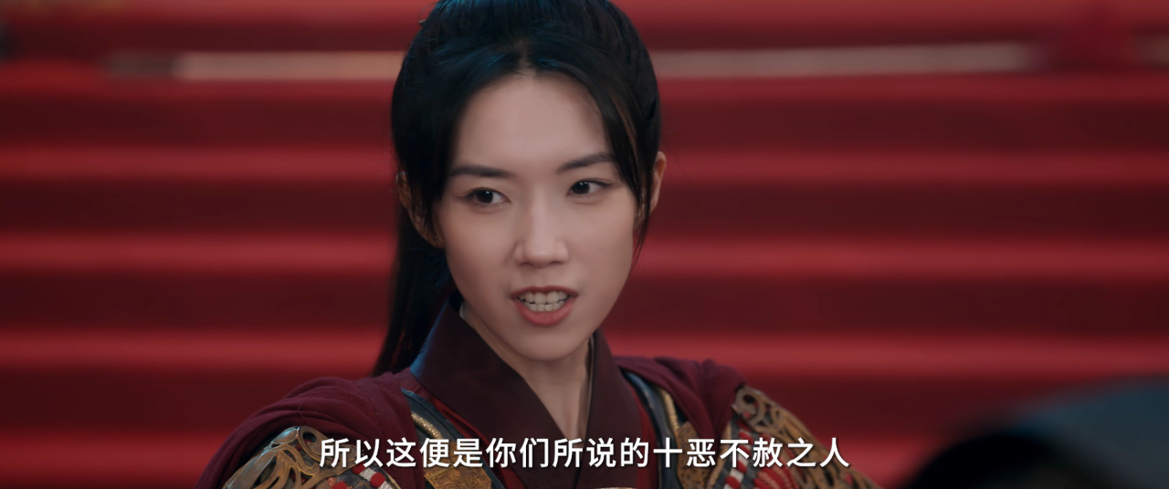 庶子神将封面图