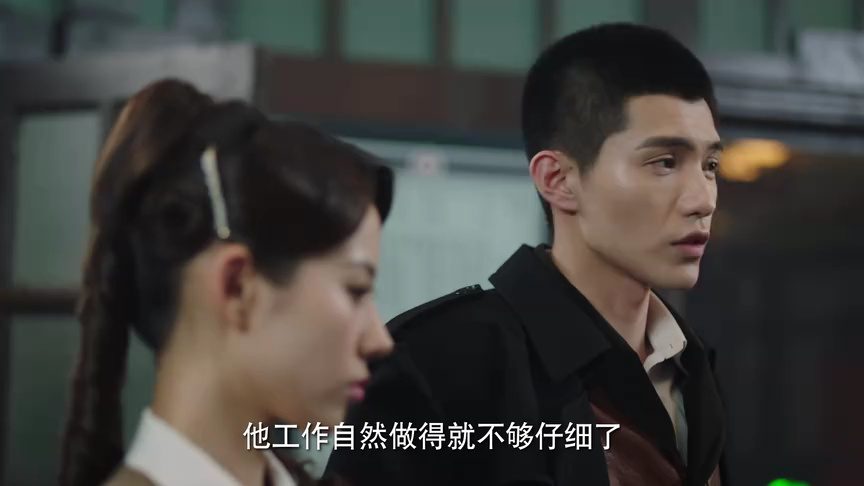 鉴罪女法医之魇始封面图