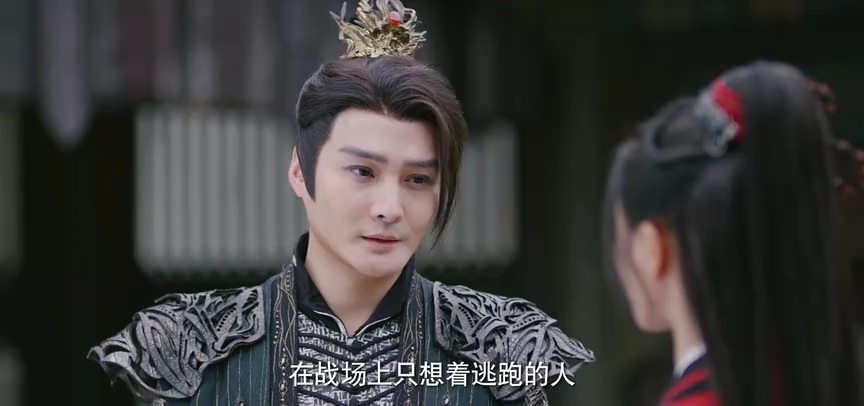 逆天成仙封面图