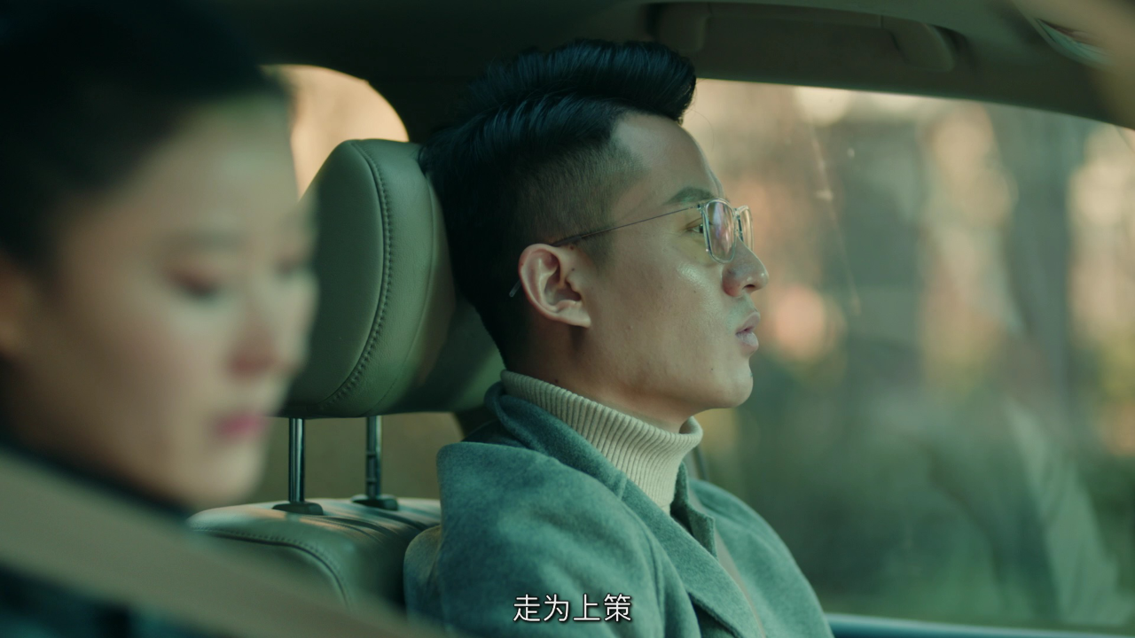 谜案寻凶封面图