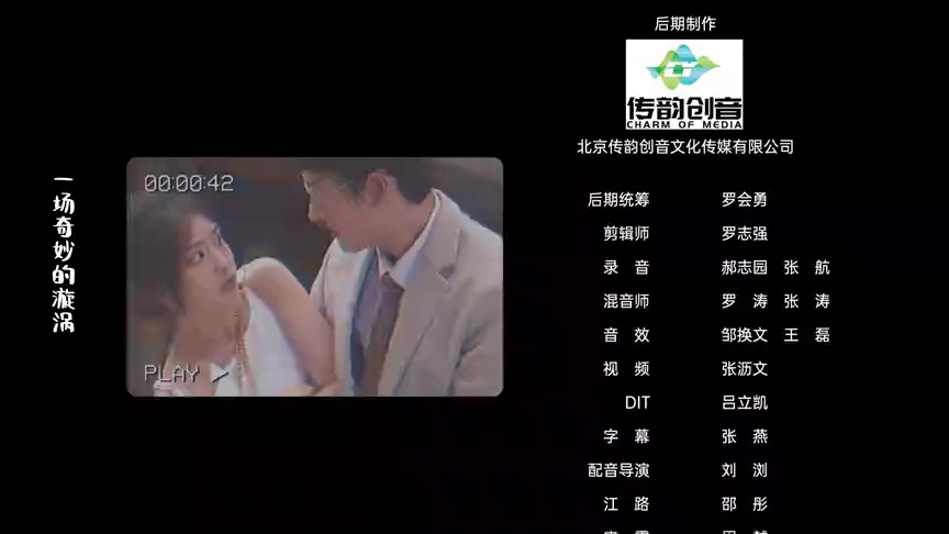 咕咚咕咚喜欢你封面图