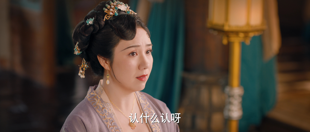 将军府来了个小厨娘之落难千金封面图