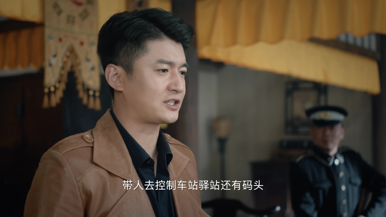 九叔传说封面图