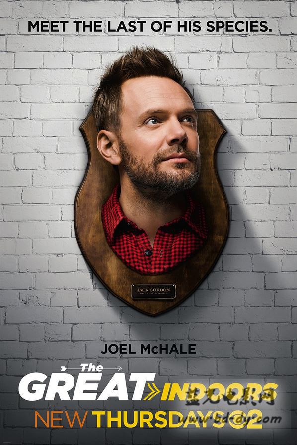 室内奇兵封面图