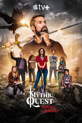 神话任务:群鸦盛宴封面图