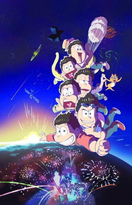 小松先生封面图