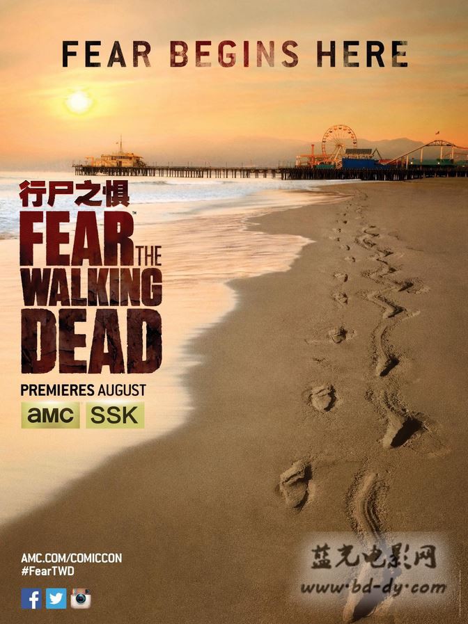 行尸之惧封面图