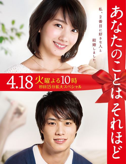 其实并不在乎你封面图