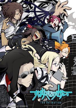 美妙世界/美丽新世界封面图