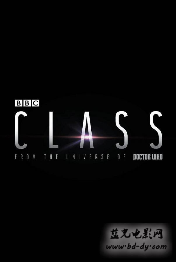 神秘校园封面图