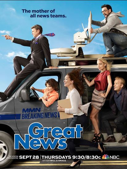 老妈闯入电视台第二季封面图